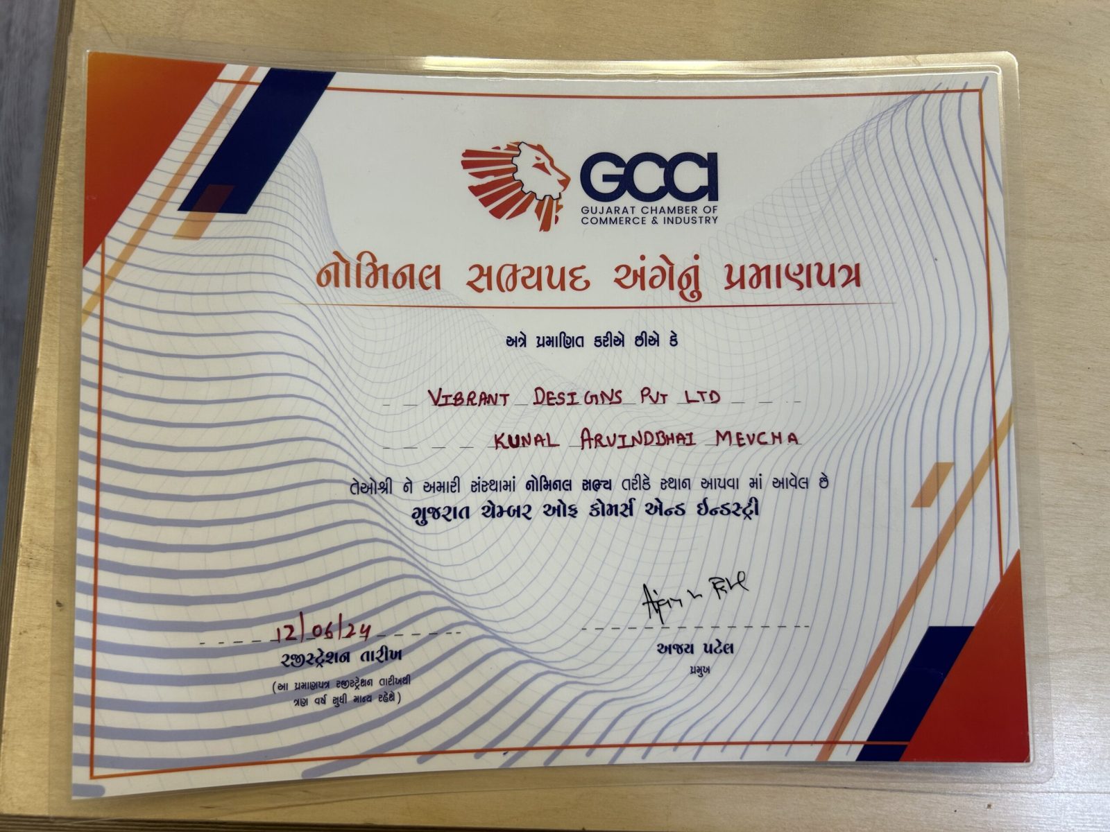 Kunal Mevcha Certificate 3 1 scaled Vibrant Design Pvt Ltd.